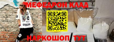 спиды Азнакаево
