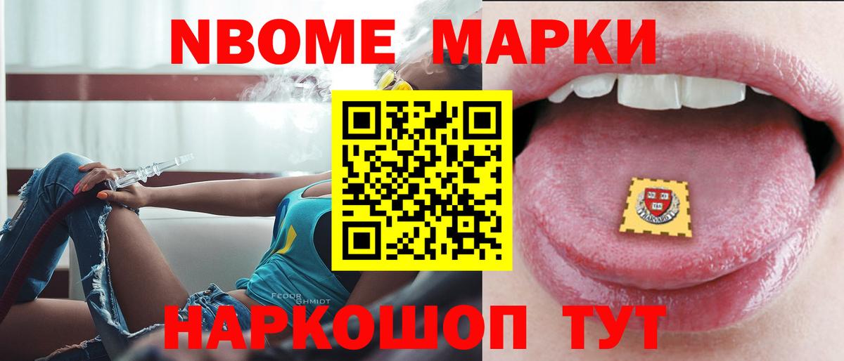 Лсд 25 экстази кислота  Вход с VPN  Абакан  ЛСД экстази  Лсд 25 экстази кислота 