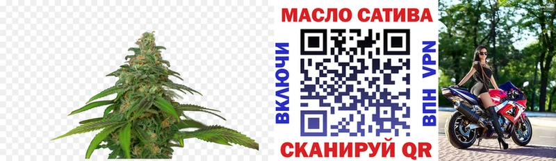 Дистиллят ТГК жижа  ссылка на мегу вход  Абакан 