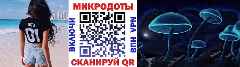blacksprut маркетплейс  Абакан  Псилоцибиновые грибы прущие грибы  закладки 