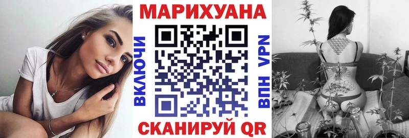где купить наркотик  Абакан  Шишки марихуана AK-47 