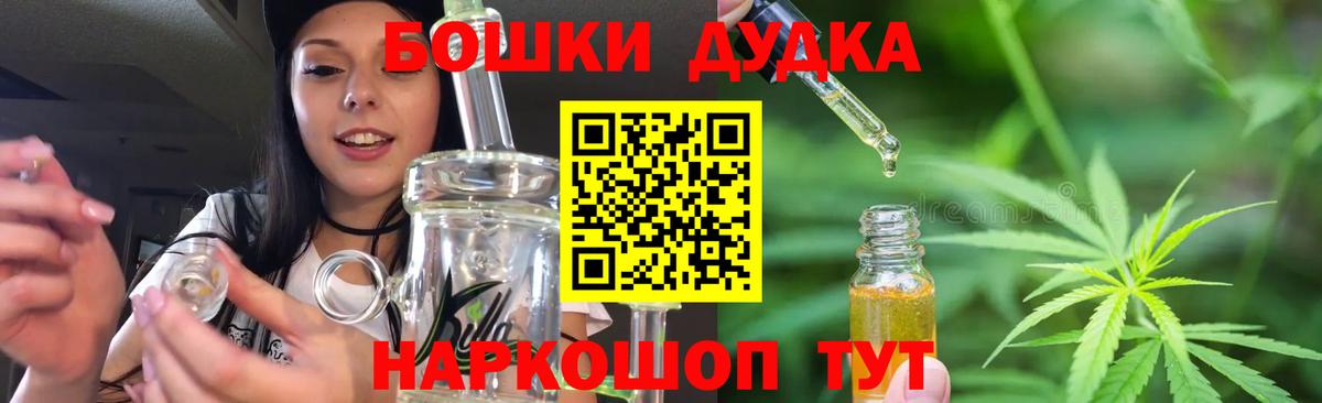 Каннабис индика  Конопля MAZAR  Абакан  Бошки марихуана ГИДРОПОН 